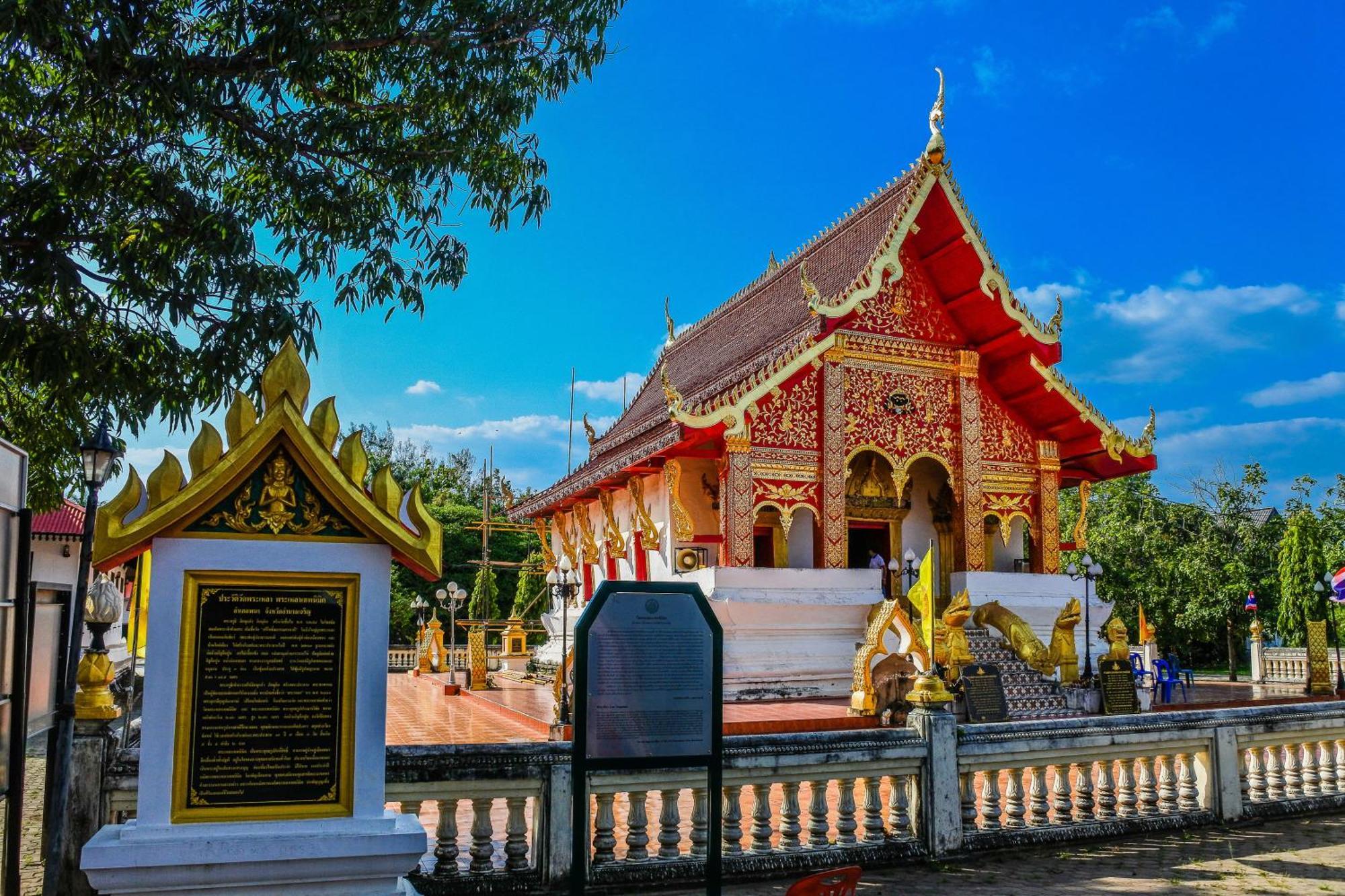 普吉岛-安达曼海景度假村 Pl-Andaman Seaview Resort Karon Exteriör bild